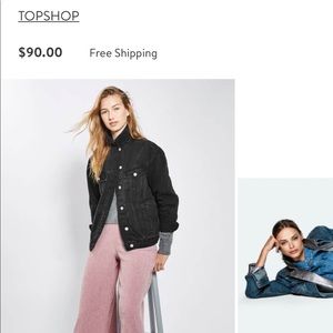 Top Shop dark denim jacket